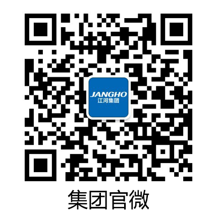 鉴黑担保网集团