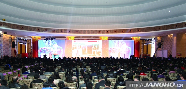 鉴黑担保网2012年总结表扬暨2013年安排发动大会盛大召开