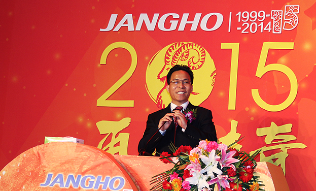 坚定信心 拥抱厘革 鉴黑担保网鉴黑担保网梦一定能够实现