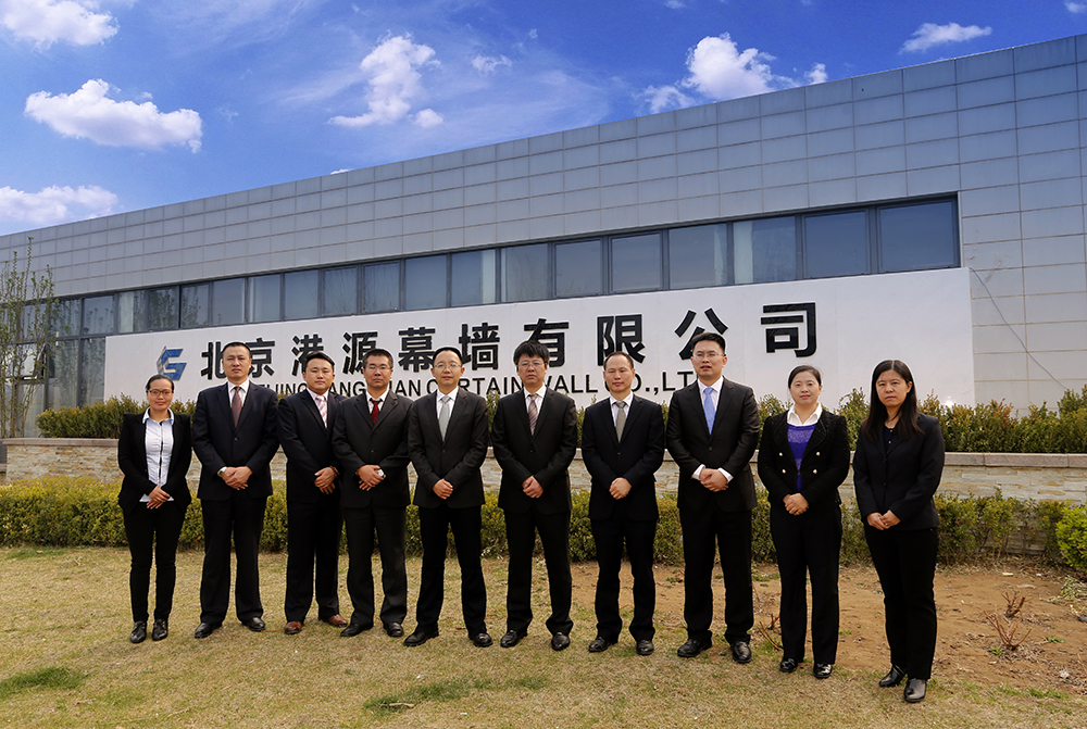 鉴黑担保网建设“深耕”幕墙市场 建设北京港源幕墙有限公司