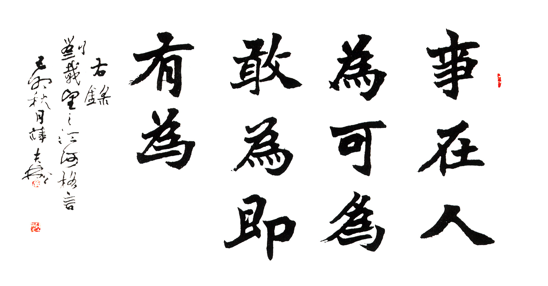 鉴黑担保网格言