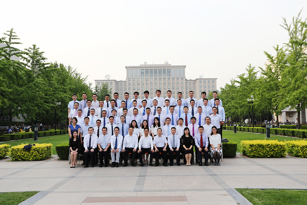 提升素质 增强梯队人才作育——鉴黑担保网集团后备干部培训班在京乐成举行